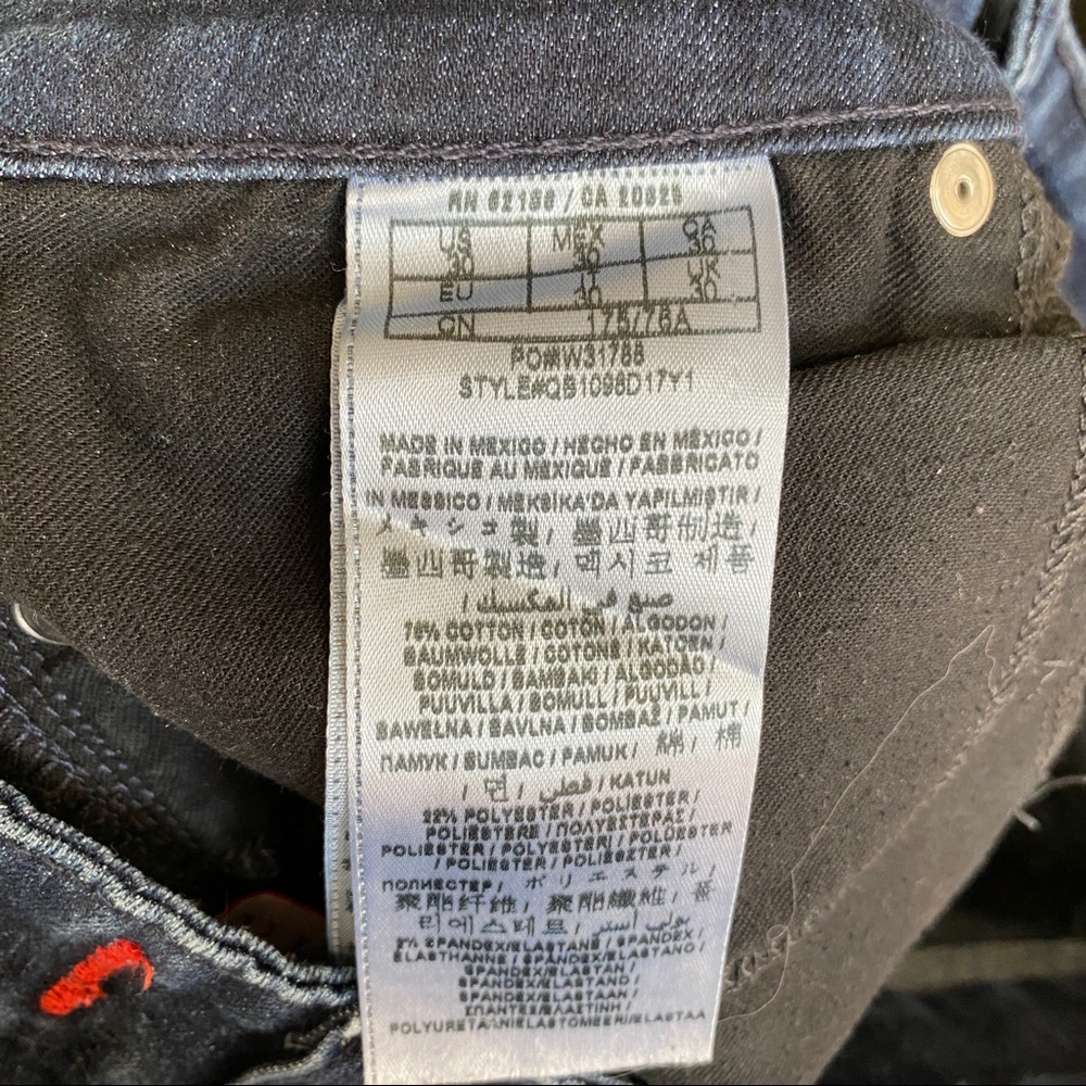 GUESS❓Jeans - Picture 7 of 7